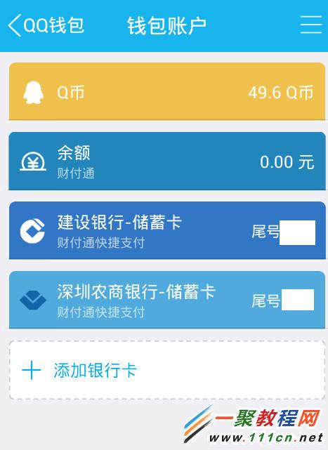 imtoken怎么转换人民币_币转换器_imtoken兑换人民币