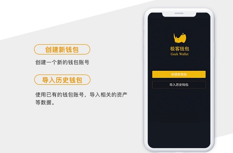 imtoken钱包可靠吗行情_imtokeneos钱包_钱包平台