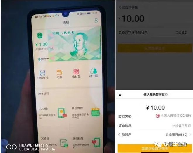 钱包怎么折_钱包token_im Token钱包