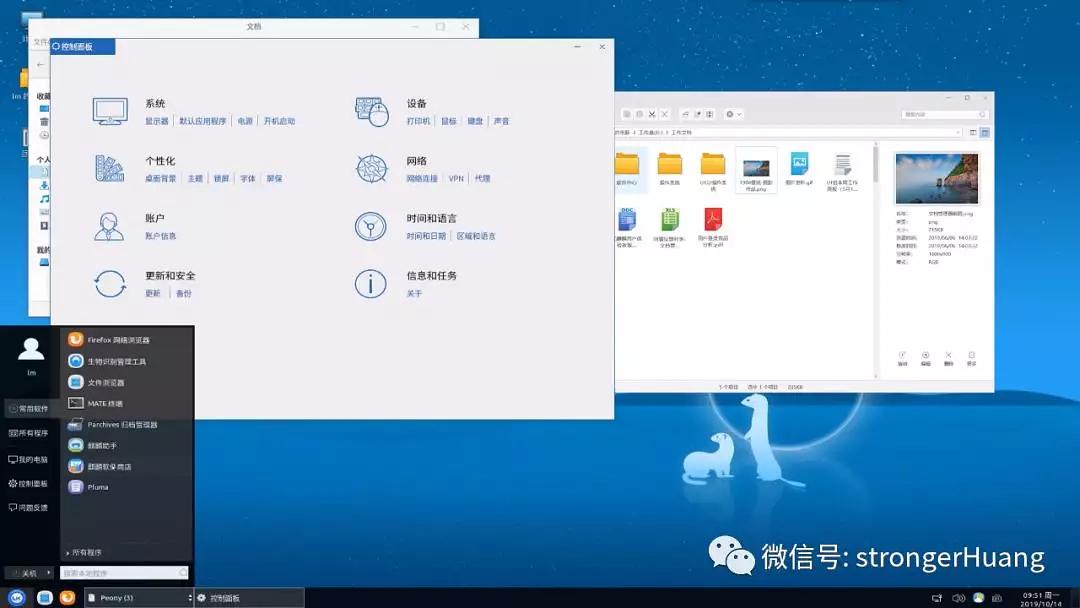 分区魔术师使用方法_魔术分区软件_分区魔术师 win7下载