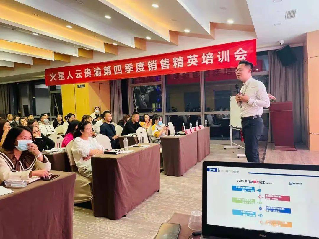 分销易是什么_易分销22_分销易下载