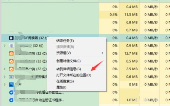 清理盘活国有三资_windos7c盘清理_清理盘活是什么意思