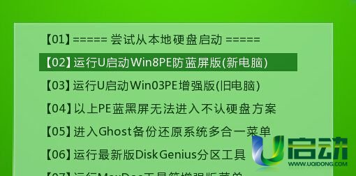 索尼sd卡数据恢复_索尼电脑重装要sd卡吗?_索尼软件移动到sd卡