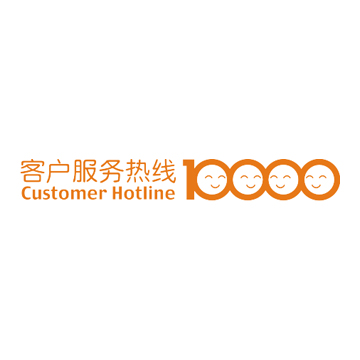 保定慧智集团培训学校_保定智慧云班售后电话_保定智慧专卖
