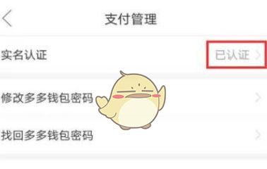 误删钱包_钱包app被删除了_im钱包卸载了怎么找回