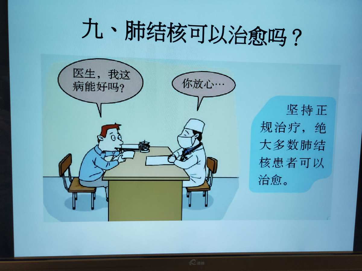 肺结核复发几率大吗_肺几率结核复发大吗_肺结核复发概率大不大
