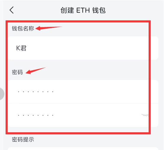 钱包地址格式有什么区别_钱包的地址标签填什么_tp钱包地址格式不正确