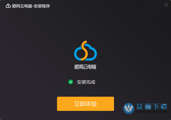 server2023 ghost系统下载_server2023 ghost系统下载_server2023 ghost系统下载