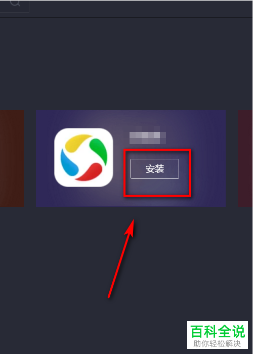 苹果下载手机铃声怎么操作_苹果手机imtoken怎么下载_苹果下载手机号怎么改