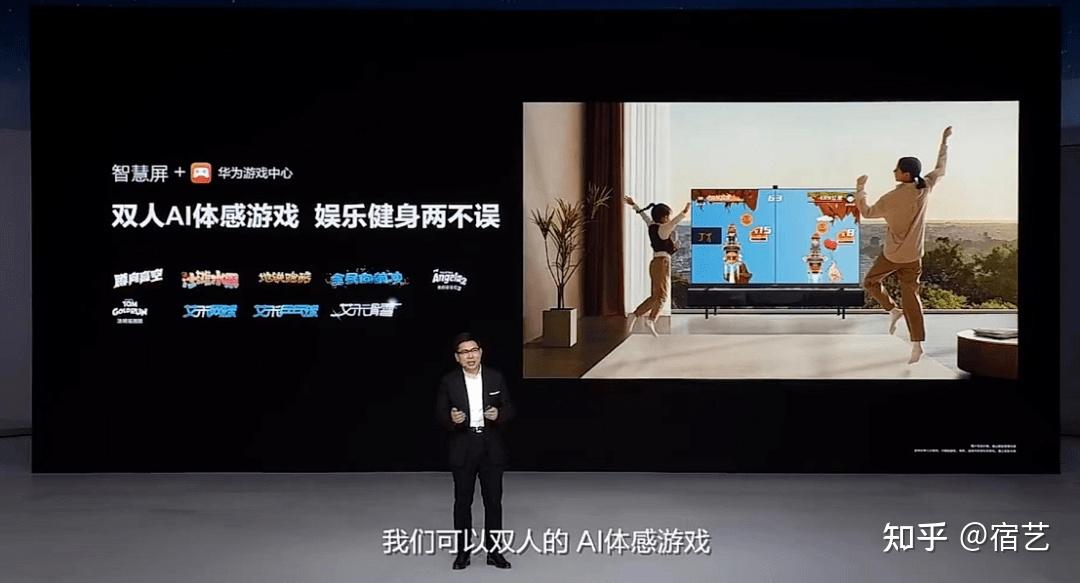 华为游戏中心ios_华为中心游戏扣钱能找回来吗_华为中心游戏类优惠卷