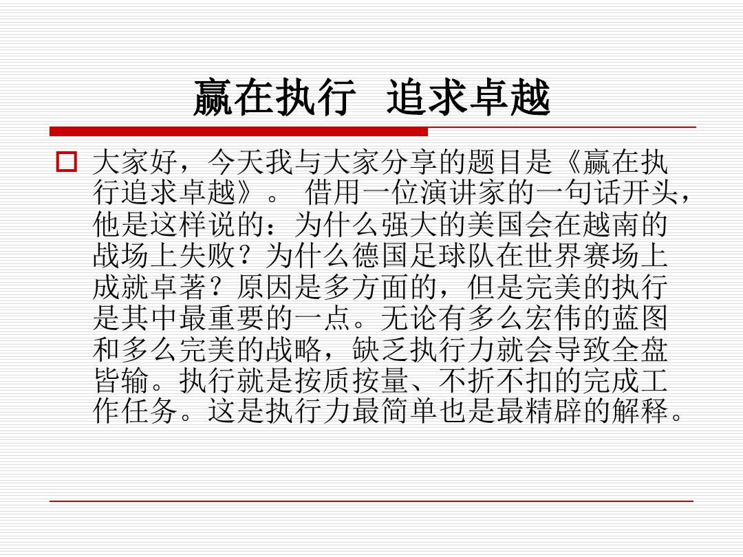 下载2023年天气预报_下载2023年万能钥匙_win2023下载
