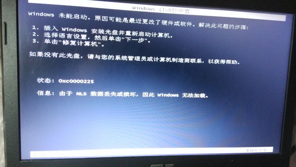 中断硬盘恢复数据命令_硬盘数据恢复中断_中断硬盘恢复数据的方法