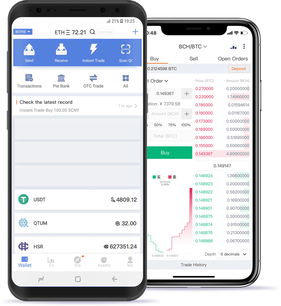 下载imtoken钱包app_下载imToKen_imtoken下载ap
