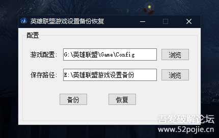 onekey ghost官方下载_官方下载微信_官方下载快手