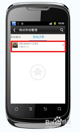 onekey ghost官方下载_官方下载快手_官方下载微信