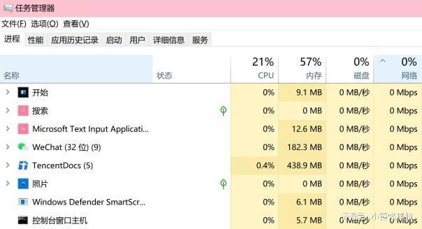 windows正在下载更新慢_微软更新下载慢_windows10更新下载慢