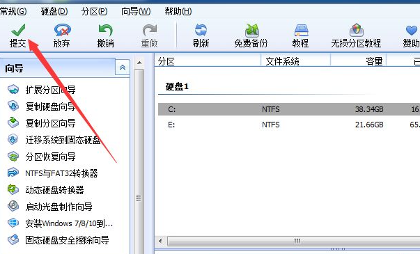 linux安装系统命令_linux安装系统_linux操作系统安装
