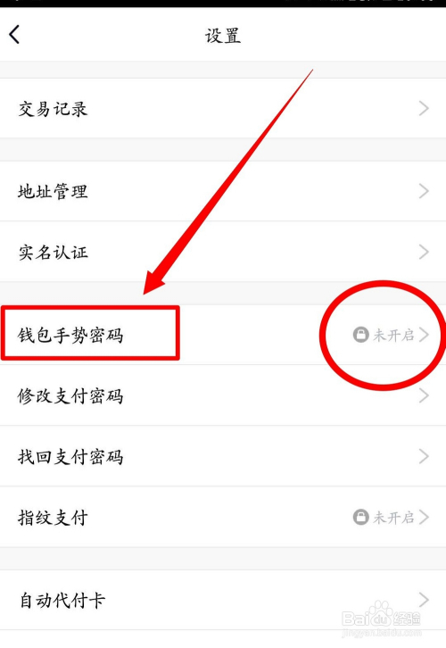 tp钱包使用视频_tp钱包使用视频_tp钱包使用视频