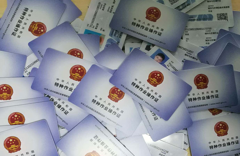 赣州身份证号大全18岁_赣州身份证查询_赣州3621身份证号