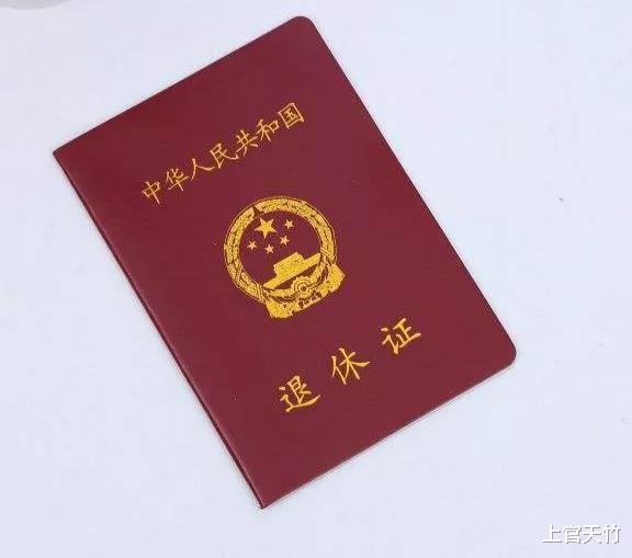赣州身份证号大全18岁_赣州身份证查询_赣州3621身份证号