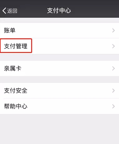 tp钱包没有bnb_tp钱包没有钱包同步_tp钱包的功能没了