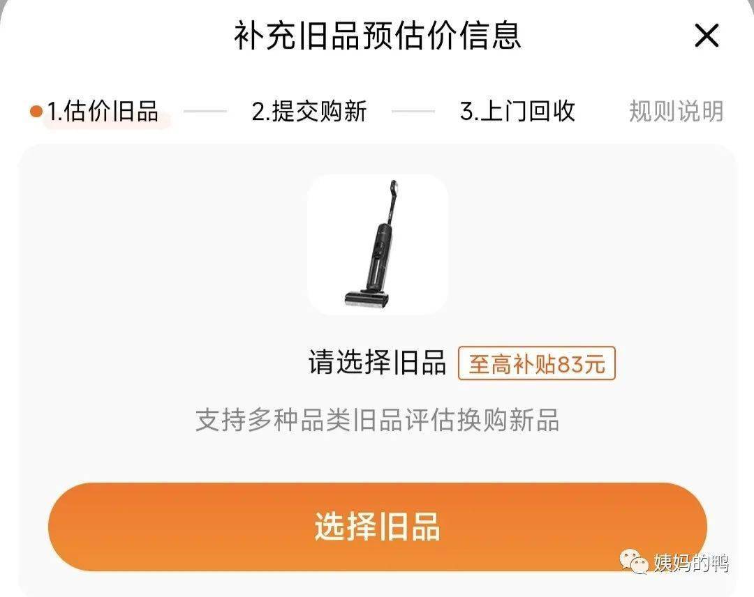 支付宝钱包nfc功能怎么用_tp钱包功能下架_我的微信没有钱包功能