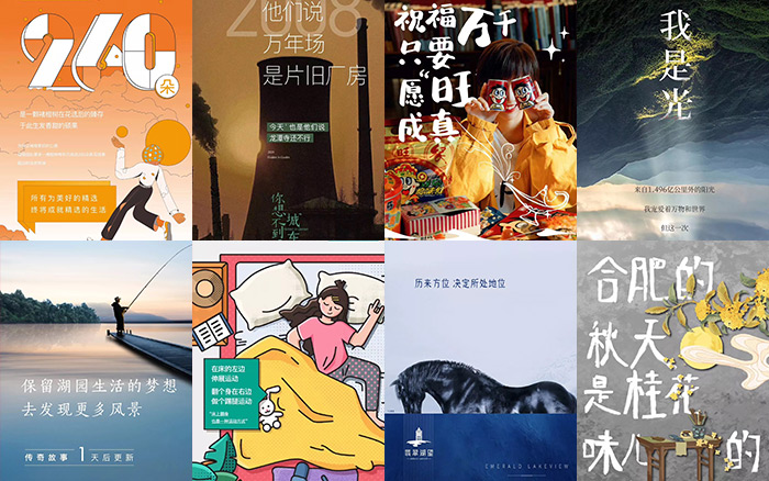 ecognition破解_ecognition分割_ecognition