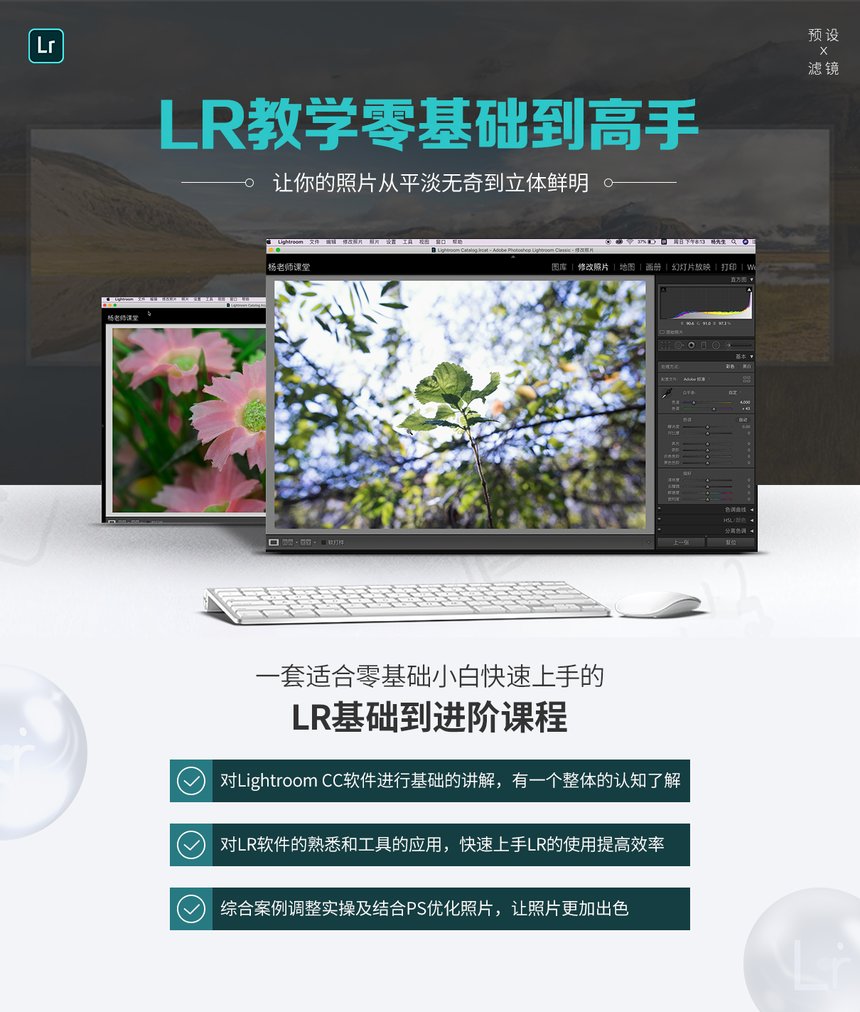纯净版安装版win7_纯净之家的win7纯净版_win7纯净版和家庭版的区别
