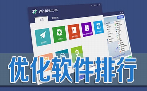 纯净版安装版win7_win7纯净版和家庭版的区别_纯净之家的win7纯净版