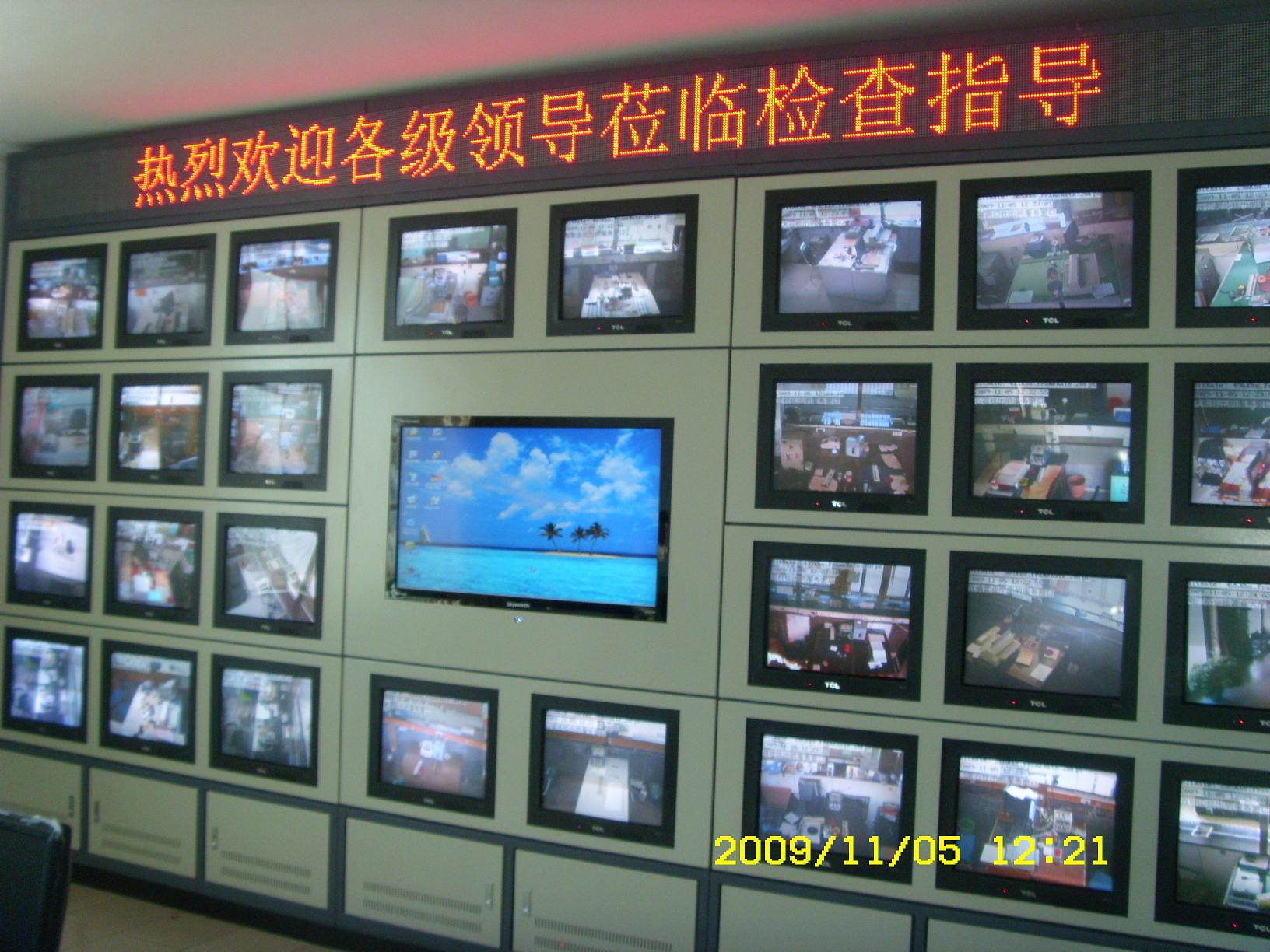 家用报警监控摄像_之软监控报警系统家庭版_家用监控器报警怎么安装