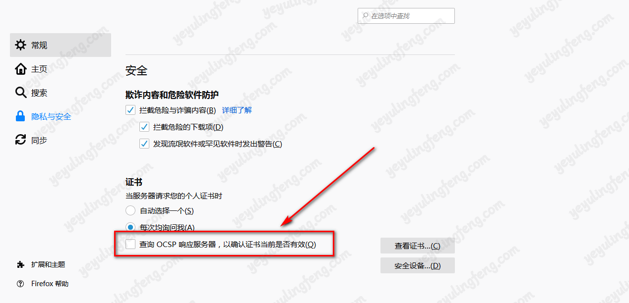 离线签名的钱包有哪些_imtoken离线签名_离线签名是什么意思