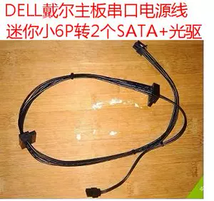 安装2米2机柜多少钱一个_m.2 安装_安装2m以上的柱模时