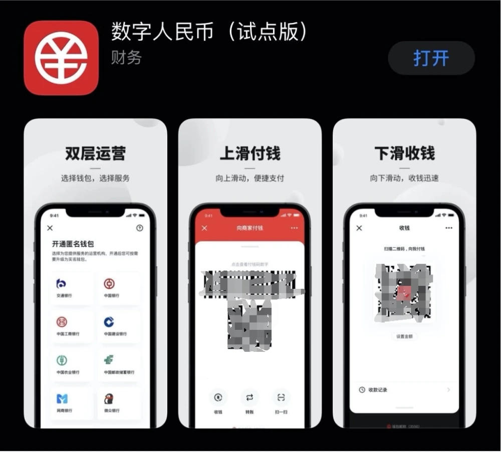 tp钱包真假_钱包鉴别_钱包真假皮怎么检测