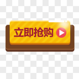 qt 按钮颜色_按钮颜色的含义如下_按钮颜色怎么设置