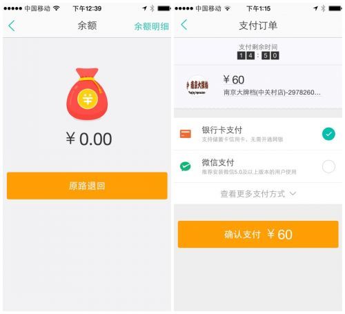 imtoken怎么充值eth_充值快币_充值后悔了冒充未成年退款
