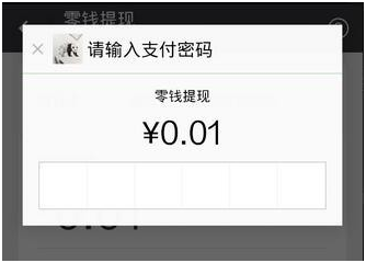 钱包充值是什么意思_怎么向tp钱包充值_钱包充值提现