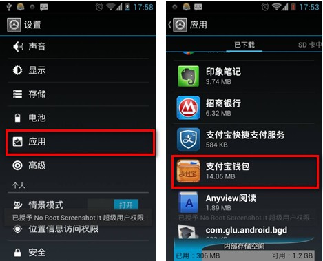 电脑版tp钱包怎么登陆_tp钱包怎么连接电脑_tp钱包电脑端