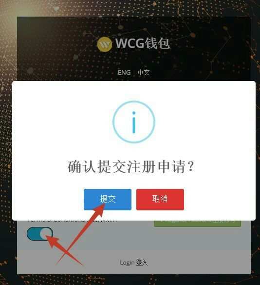 电脑版tp钱包怎么登陆_tp钱包怎么连接电脑_tp钱包电脑端
