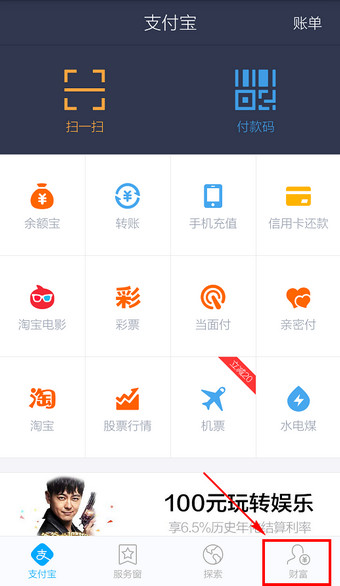 如何退出tp钱包_钱包退出导航_cf出现tp然后直接退出