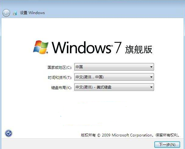 window8.1专业版密钥_求最新windows81专业版密钥_windows8专业版密钥