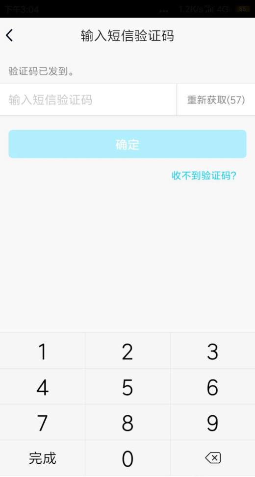 tp钱包实名认证_钱包实名认证和游戏实名认证_钱包实名认证怎么弄