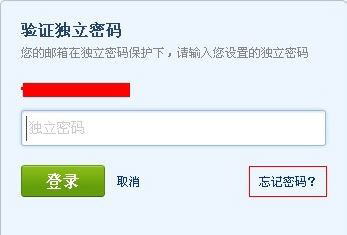 imtoken密码忘记了怎么办_imtoken忘记密码怎么办_imtoken密码忘记了