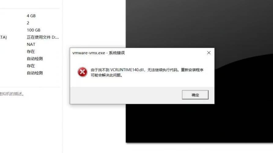 丢失枪支不报罪的主体是_丢失用英语怎么说_ae msvcp140dll丢失