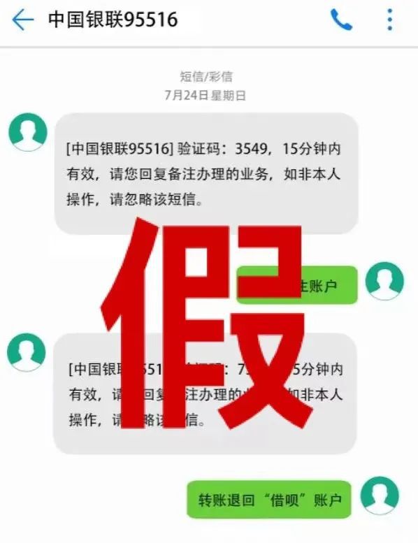 钱包陷阱_tp钱包骗局被抓了吗_钱包传销案