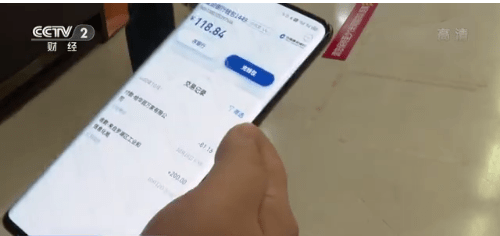 钱包传销案_钱包陷阱_tp钱包骗局被抓了吗