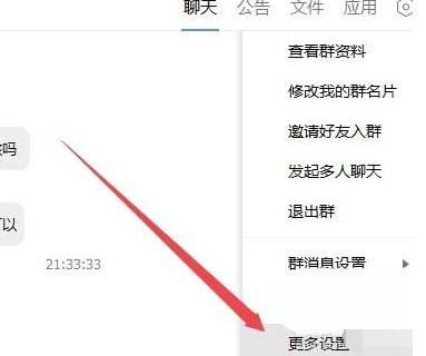 中文官方下载_songpal中文官方下载_whatsapp中文官方下载