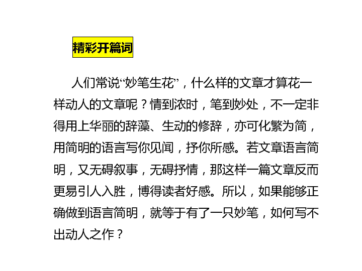 toolbox中文设置_中文设置和英文设置在哪里_中文设置的英文怎么写