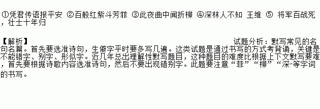 中文设置的英文怎么写_中文设置和英文设置在哪里_toolbox中文设置