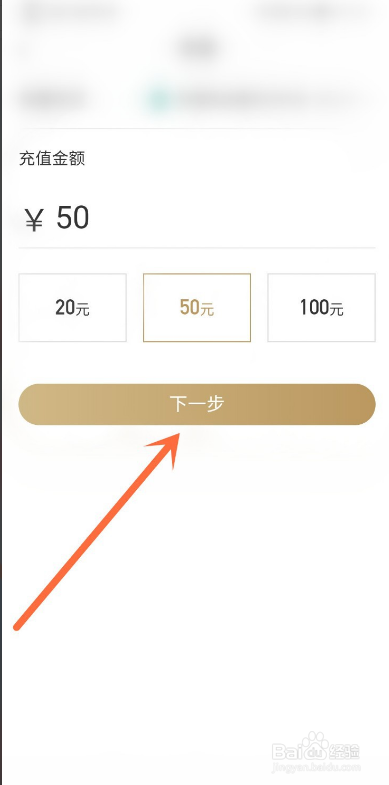tp钱包usdt换ht_tp钱包usdt换ht_tp钱包usdt换ht