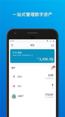 tp钱包电脑版怎么用_pc钱包_tp钱包里网页无法打开怎么办